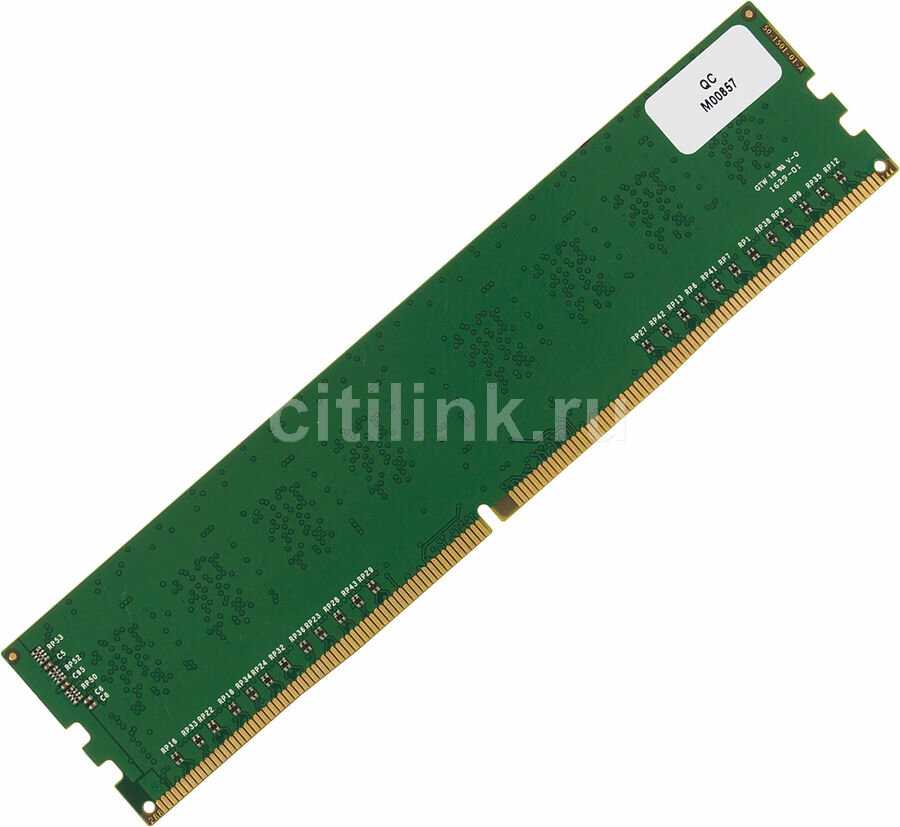 Оперативная память Patriot Memory SL 8 ГБ DDR4 DIMM (PSD48G213381) фотография 13