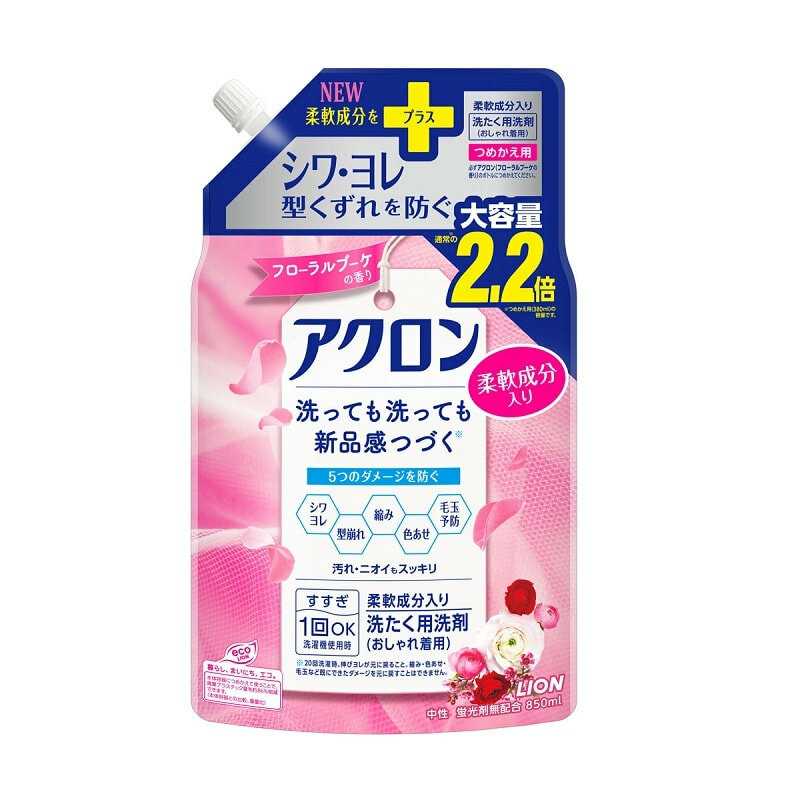 LION Top Clear Liquid Antibacterial