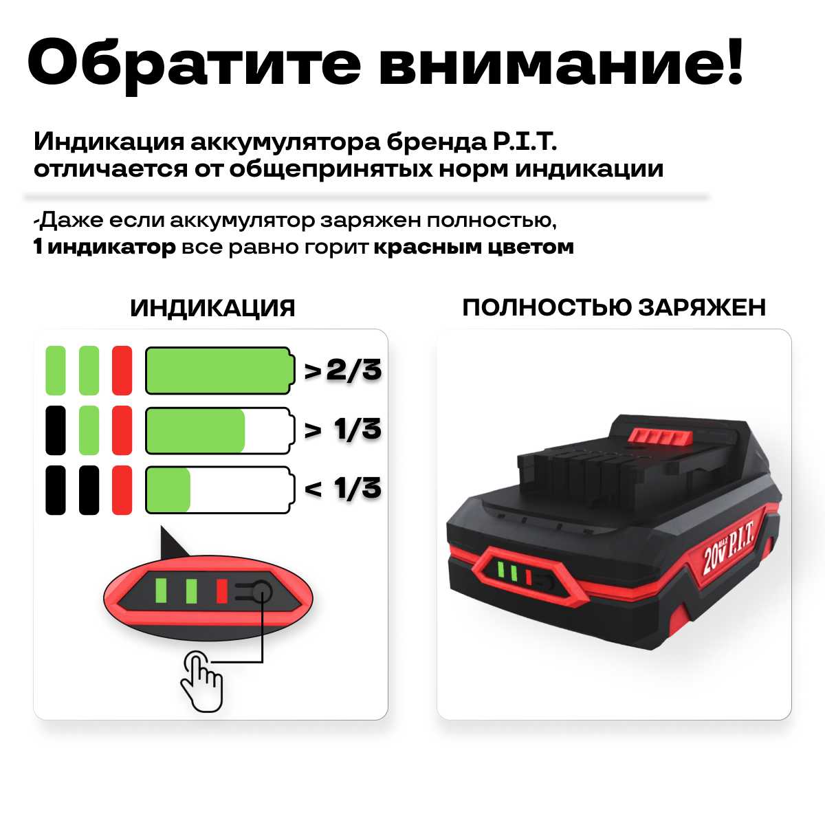 Шуруповерт SOLO Шуруповерт PSB20H-13D SOLO фотография 1