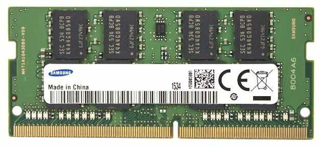 Оперативная память Samsung 4 ГБ DDR4 2133 МГц CL15 (M471A1G43DB0-CPB)