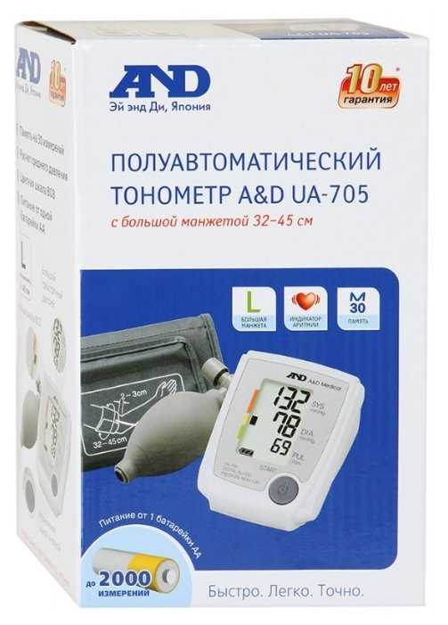 Тонометр AND UA-705 с большой манжетой фотография 2