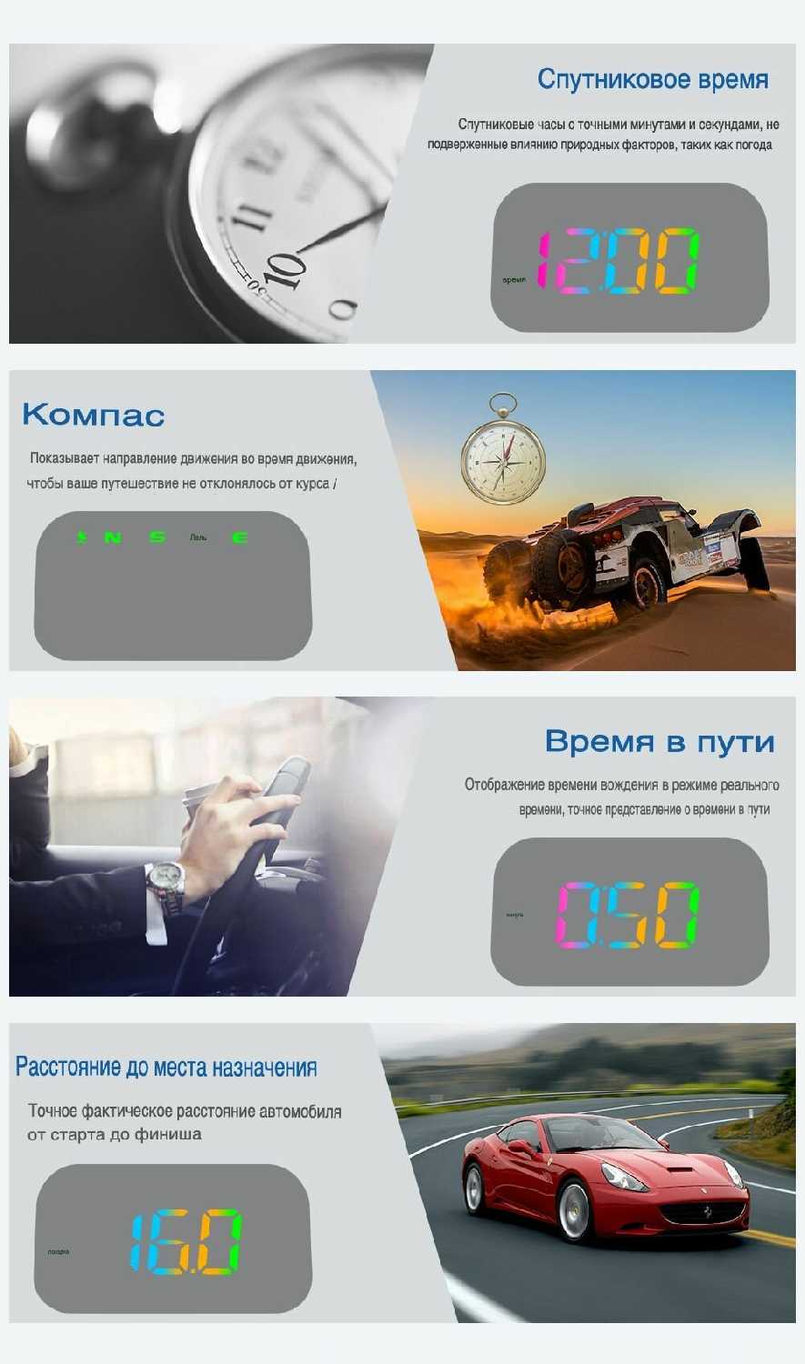 HUD STEMKID M23 фотография 5