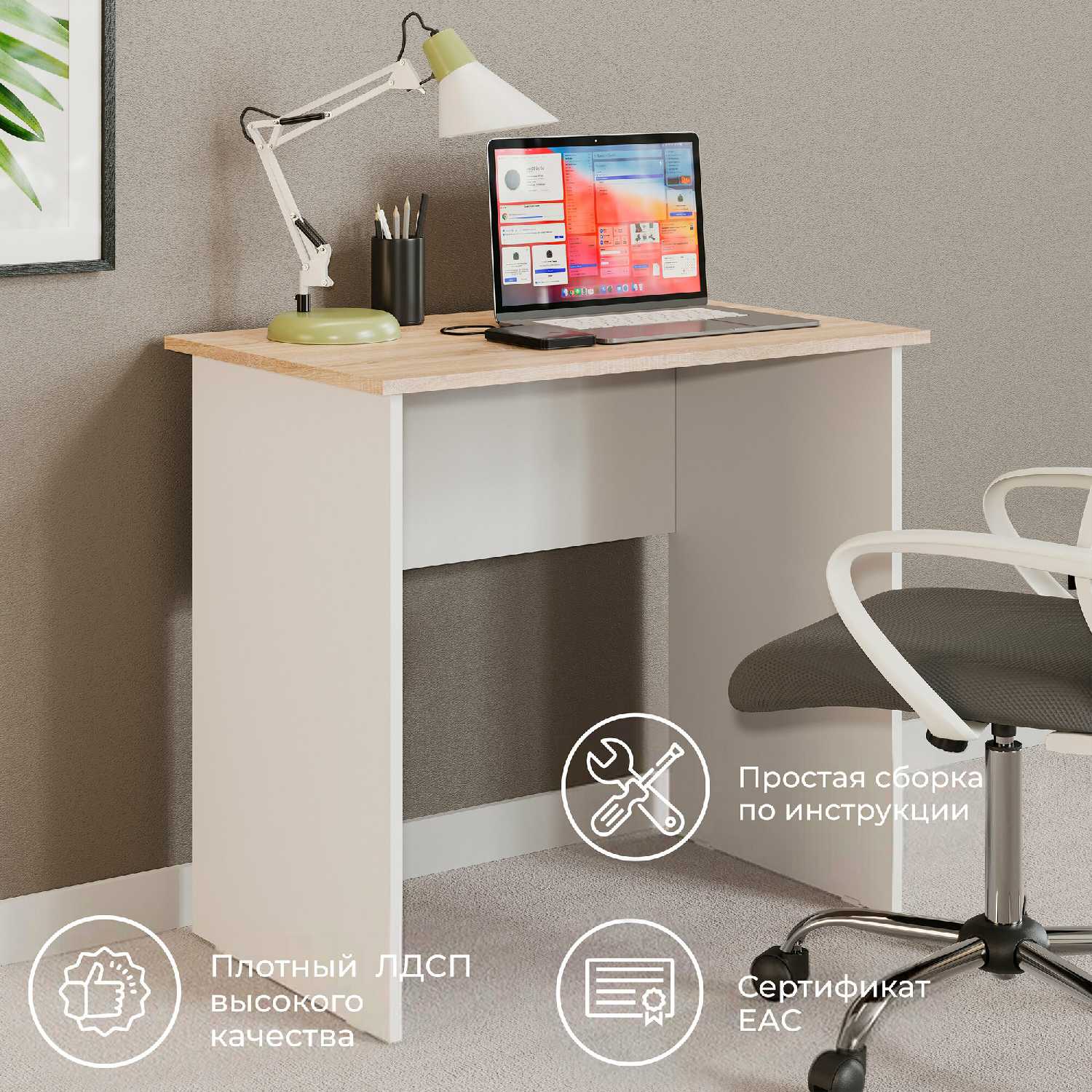 Стол письменный Тип 14 (1000) фотография 2