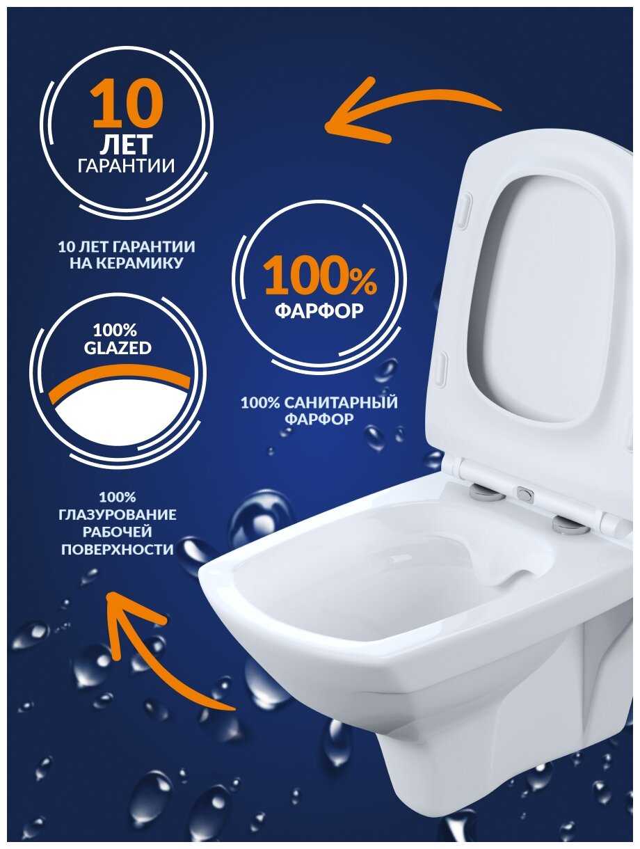 Чаша унитаза подвесная Cersanit Carina Clean On (MZ-CARINA-XL-COn-S-DL-E) микролифт с горизонтальным выпуском фотография 3