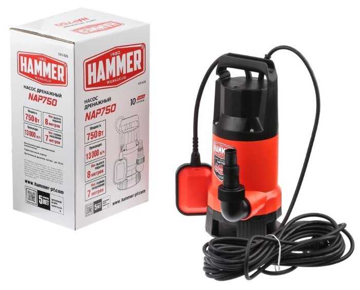 Дренажный насос Hammer NAP 750 (750 Вт) фотография 4