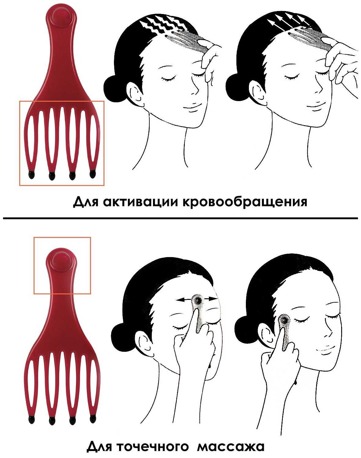 Массажер для кожи головы с активными минералами 19х8х2 см Vess фотография 2