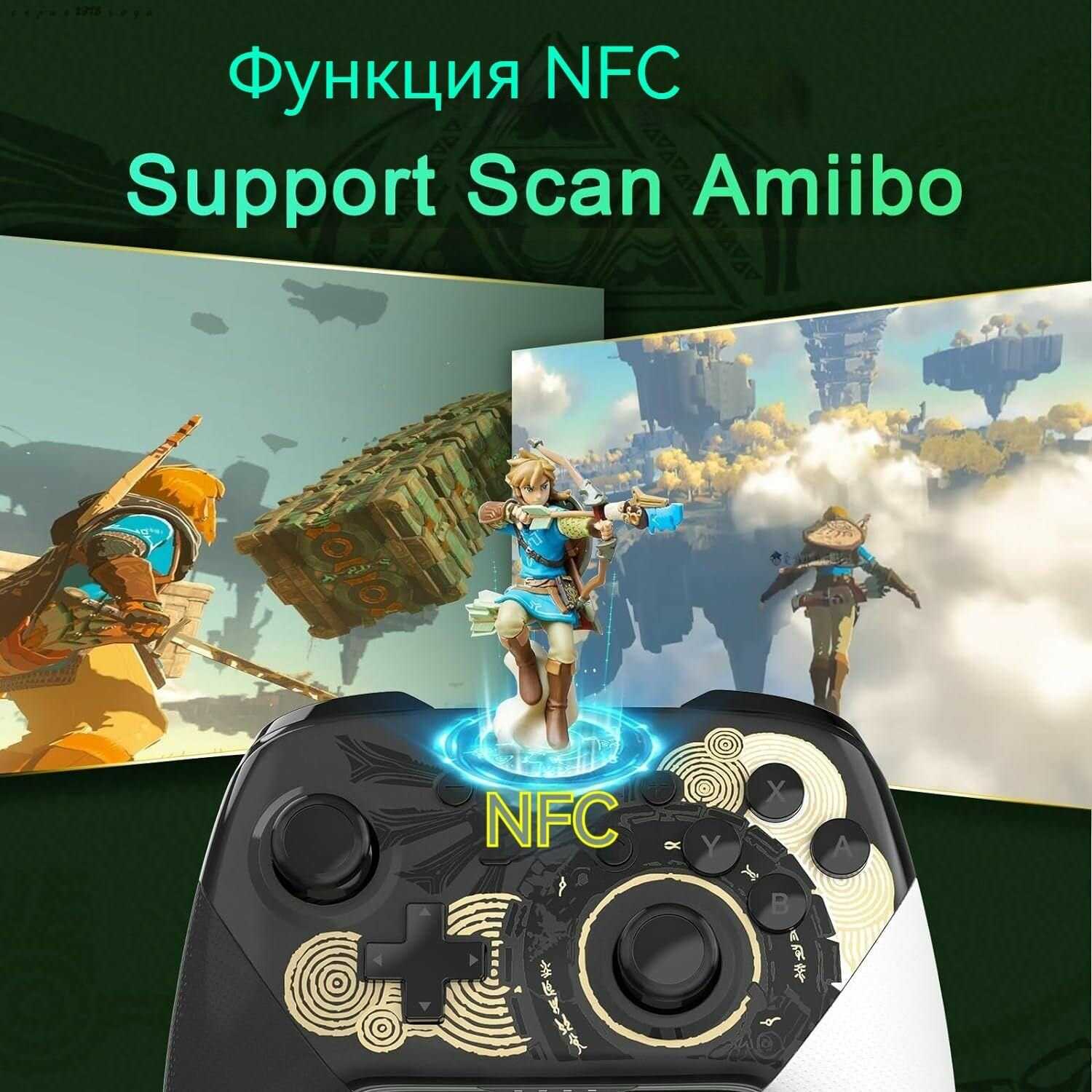 Геймпад Nintendo Pro Controller (Splatoon 2 Edition) фотография 12