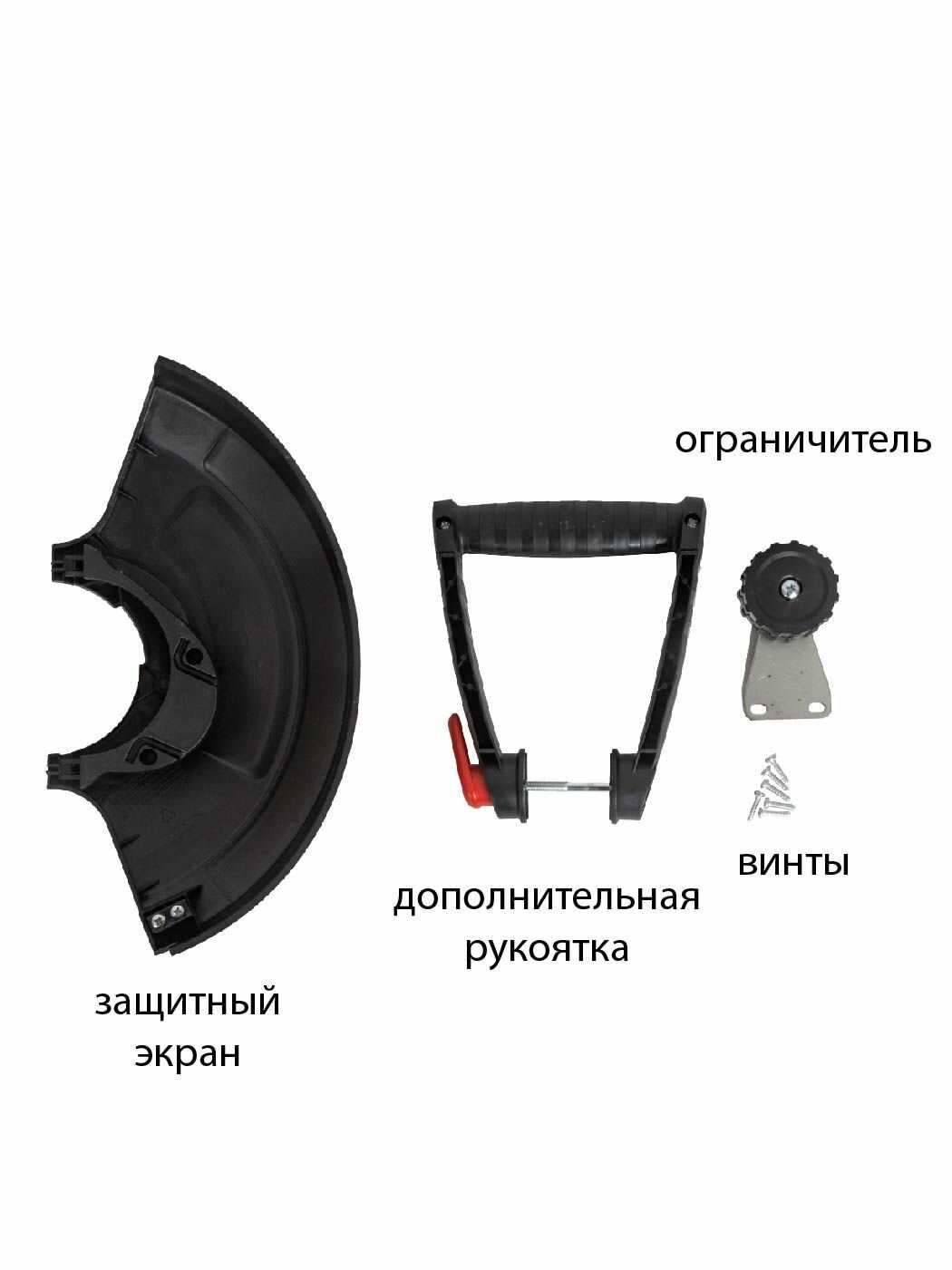 Электрический триммер Pioneer EGT-060-02 фотография 7