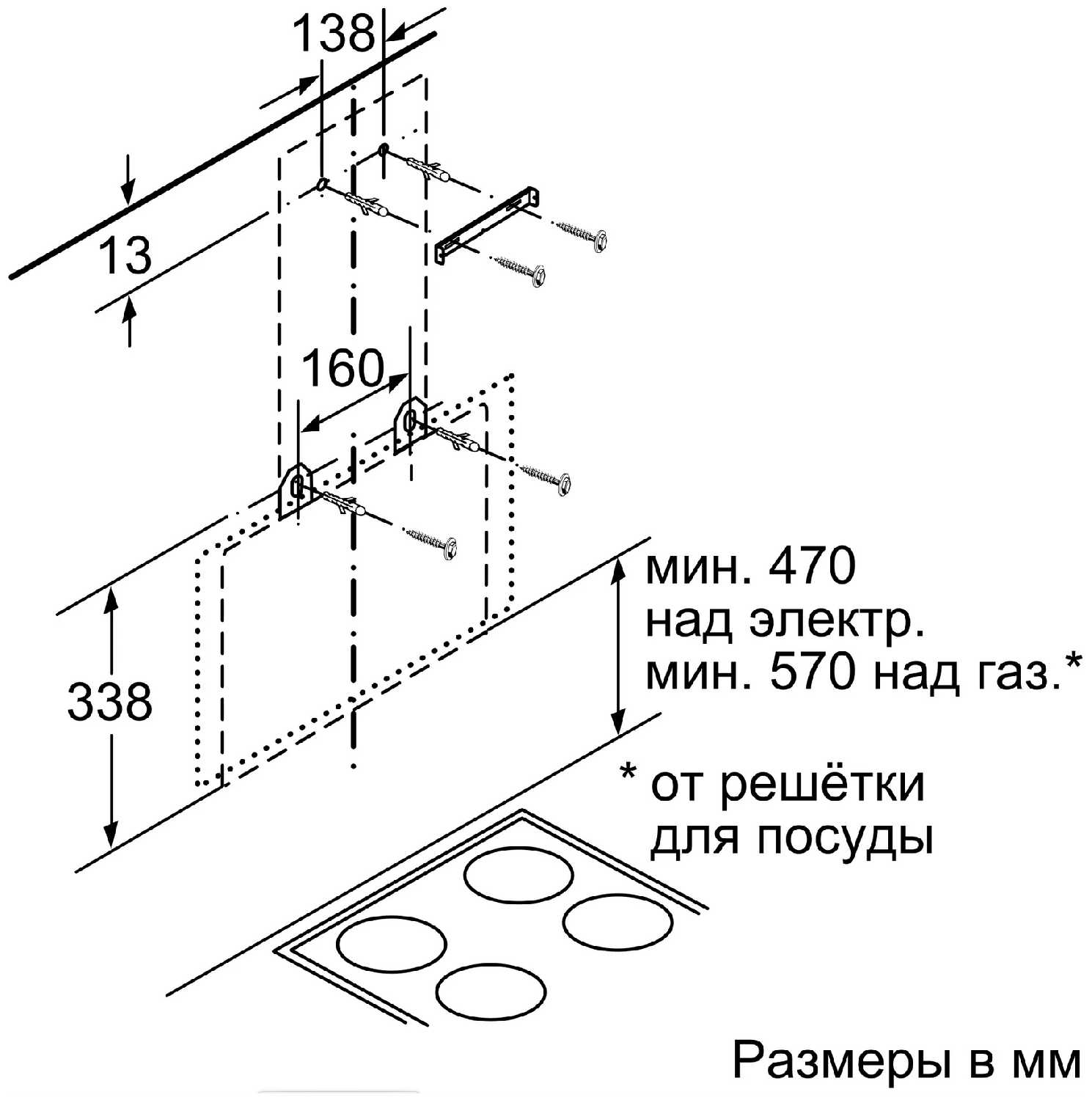 Наклонная вытяжка BOSCH DWK65AJ80R фотография 9