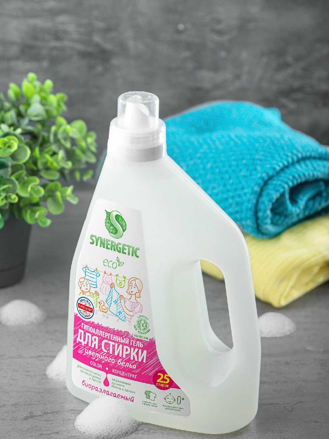 Synergetic Сolor фотография 18