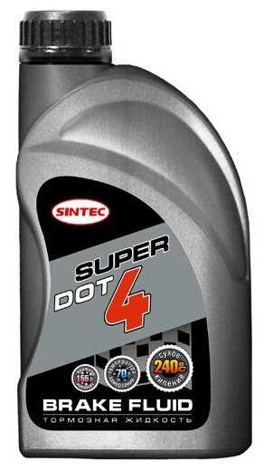 Тормозная жидкость SINTEC SUPER DOT-4 (800735) фотография 9