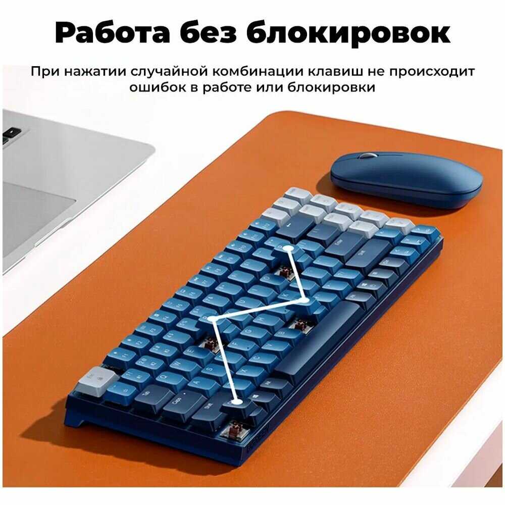 Клавиатура UGREEN KU102 (15228) фотография 2