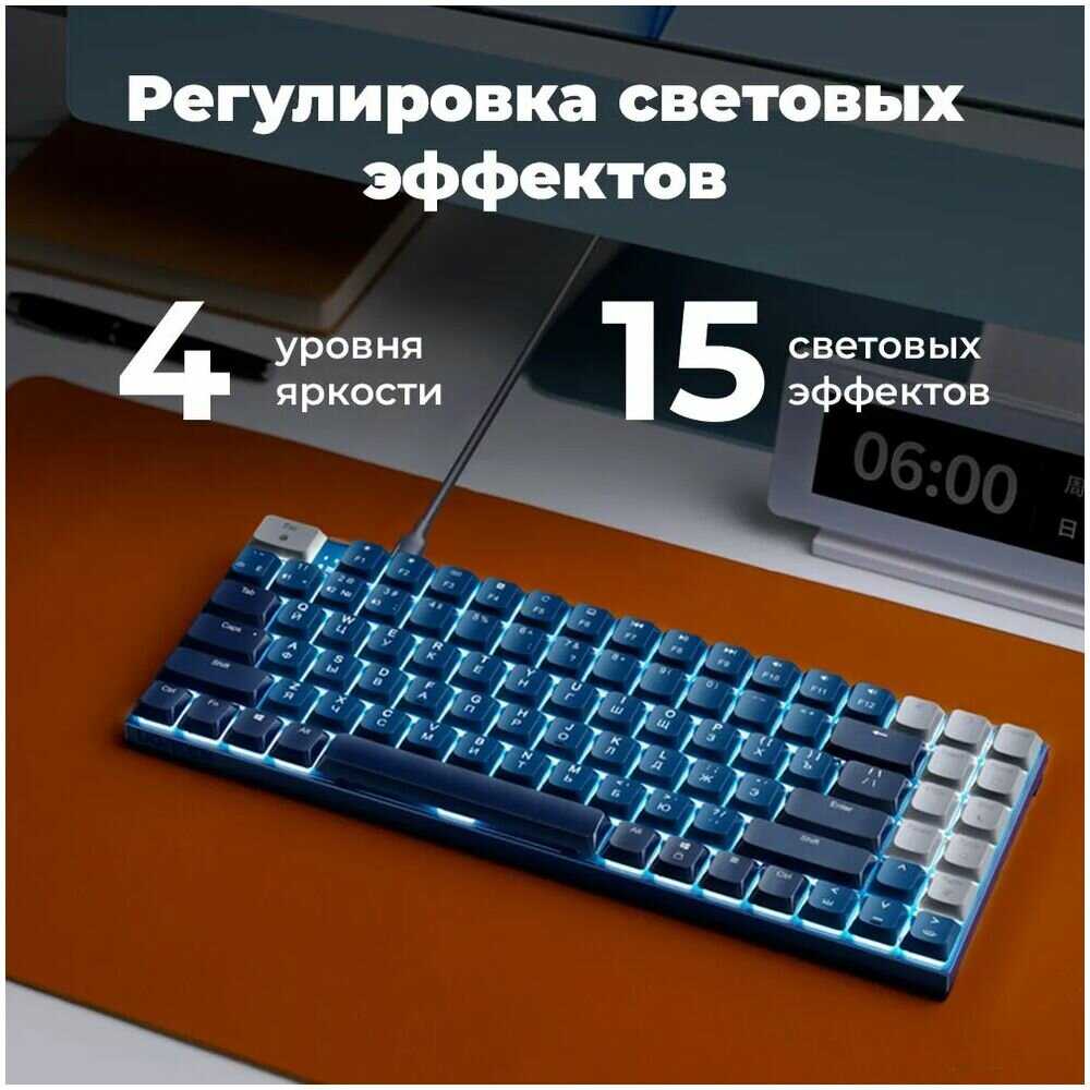Клавиатура UGREEN KU102 (15228) фотография 3