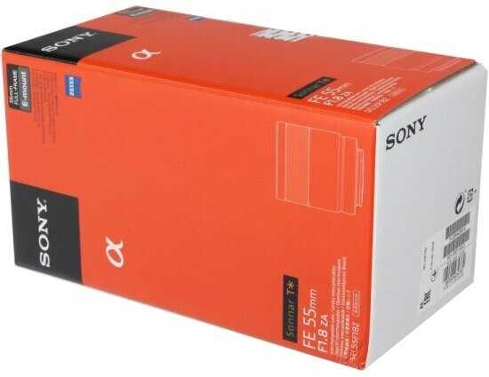 Объектив Sony Carl Zeiss Sonnar T 55mm f/1.8 ZA (SEL-55F18Z) фотография 10