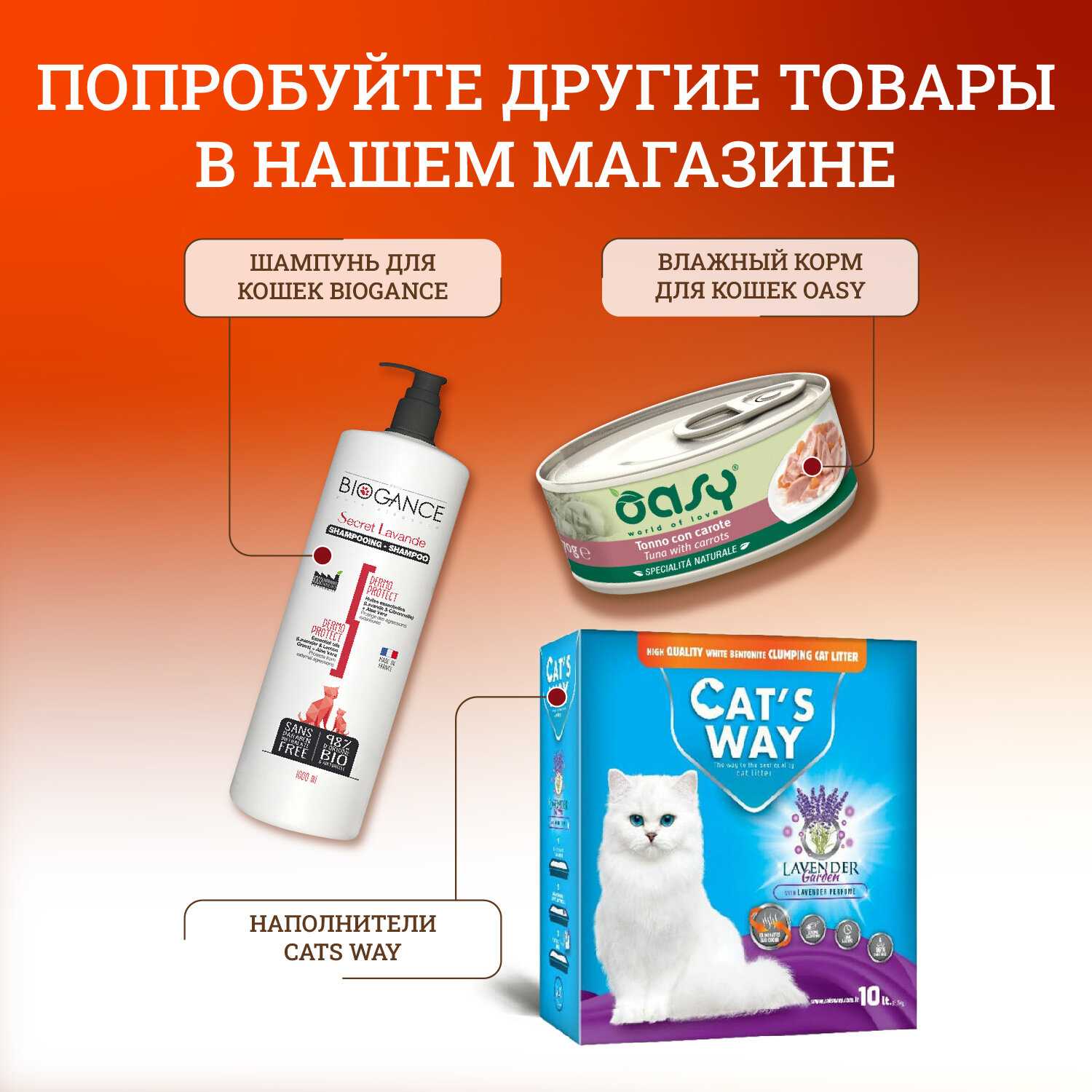 Корм для кошек Мираторг Meat с сочным ягненком фотография 17