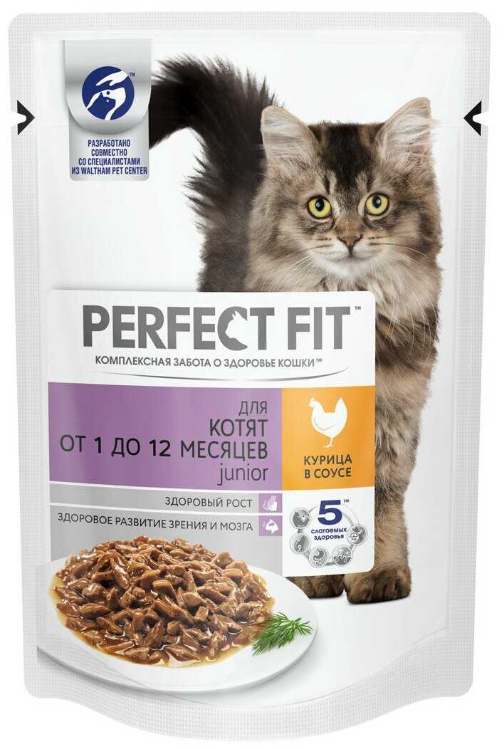 Корм Perfect Fit Junior (кусочки в соусе) фотография 4