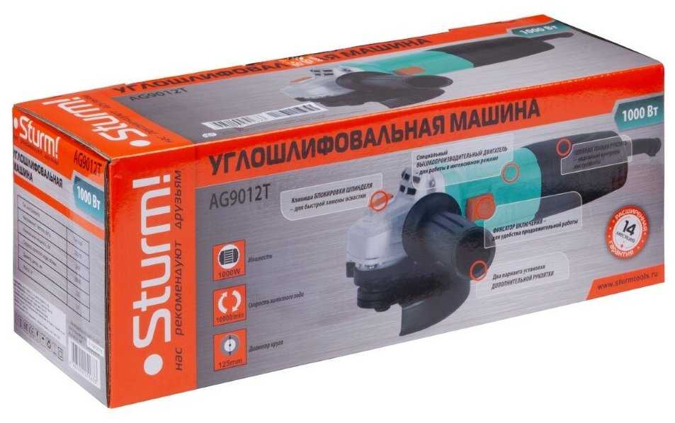 УШМ Sturm! AG9012T фотография 12
