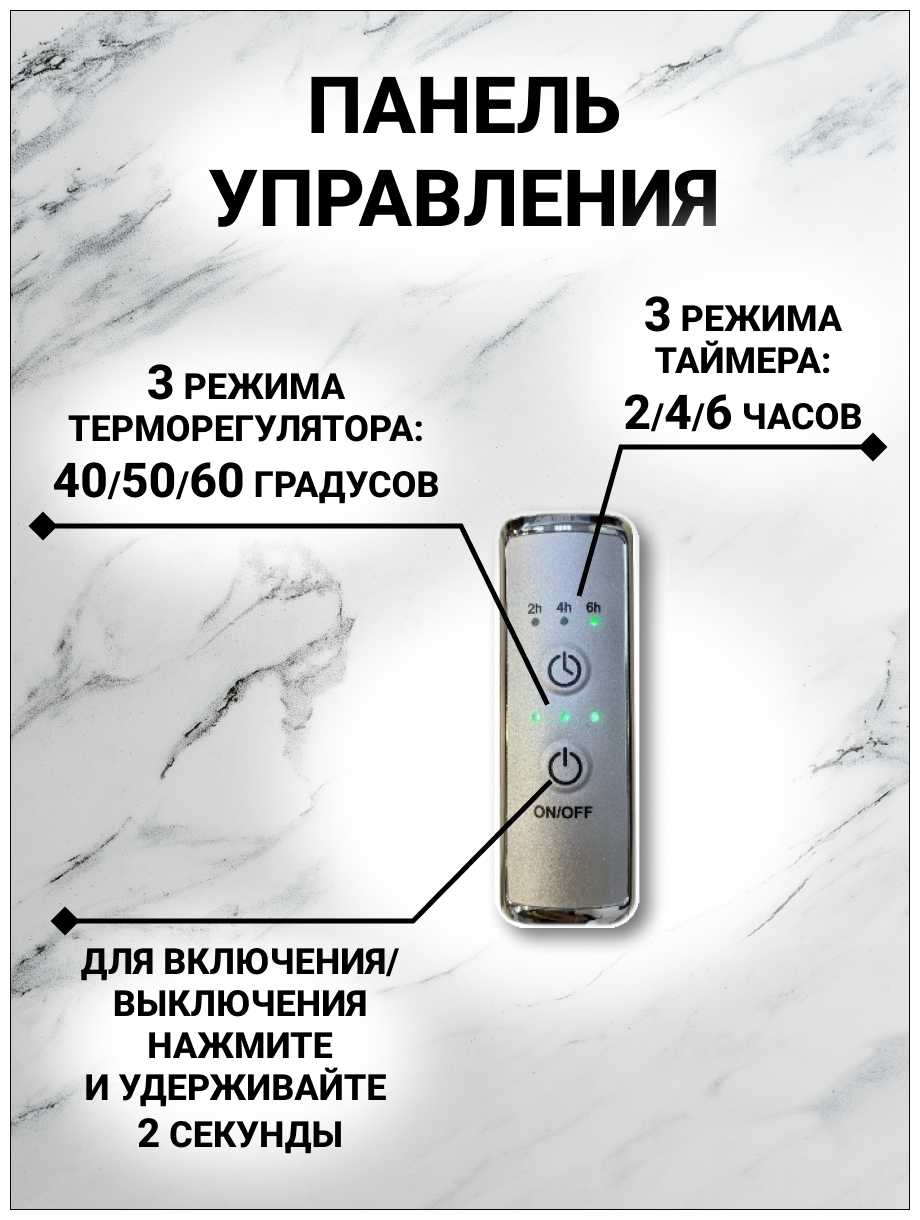 Электрический полотенцесушитель Termosmart SR50/80PE, универсальное подключение фотография 8