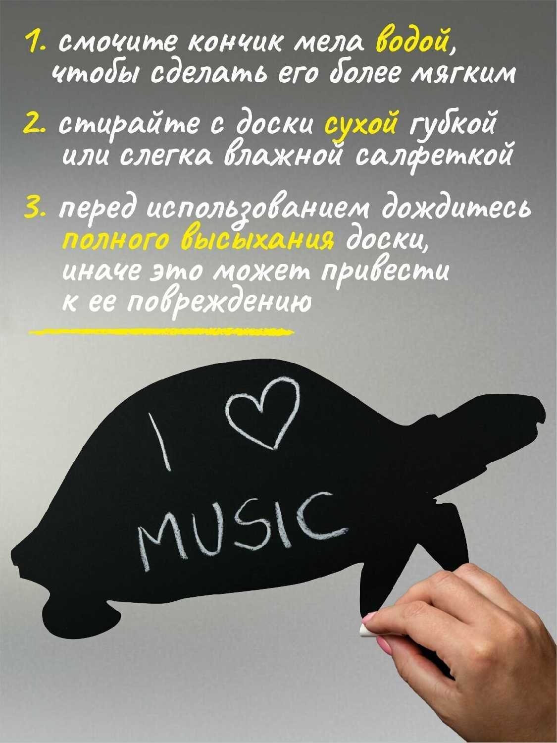 Доски фотография 5