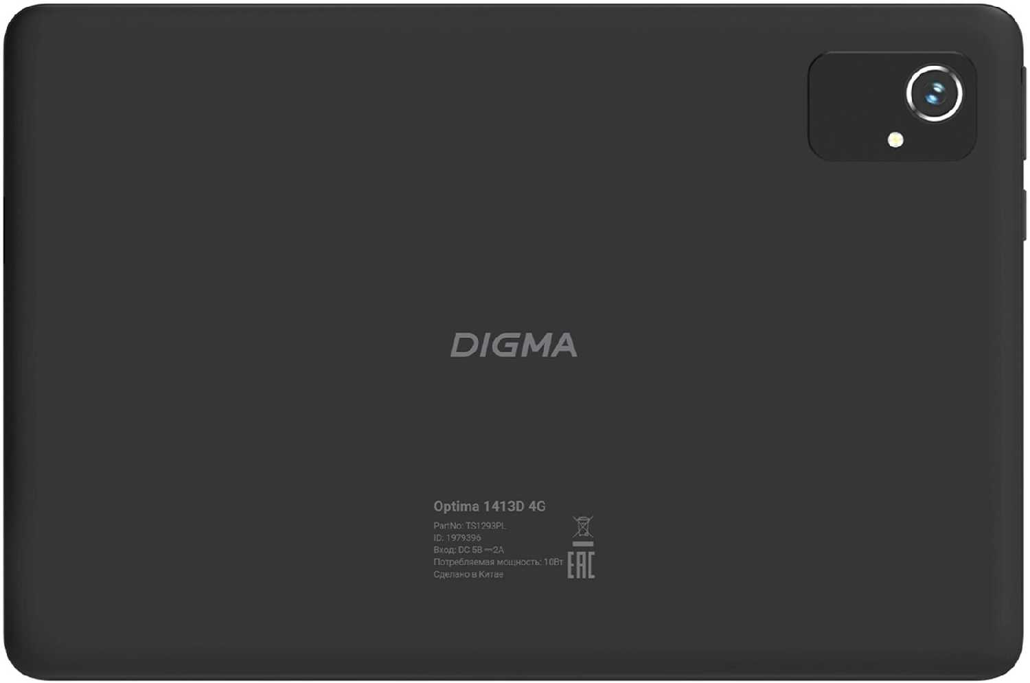 Планшет Digma Optima 1413D 4G T606 (1.6) фотография 16