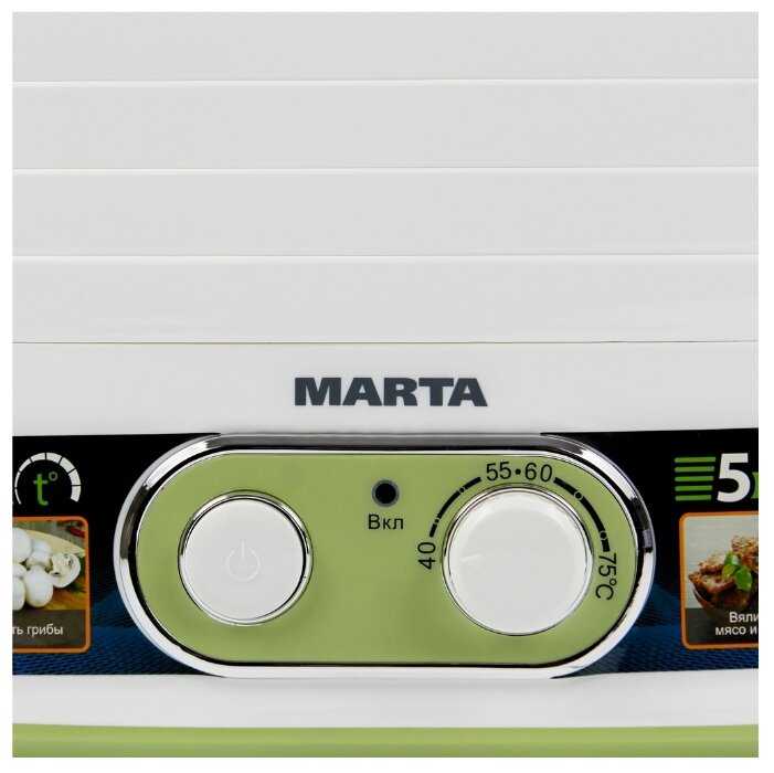 Сушилка MARTA MT-1945 фотография 17