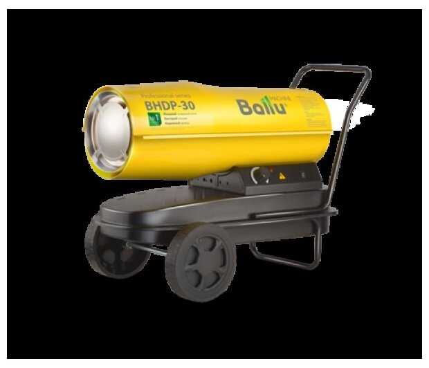 BHDP-30 фотография 16