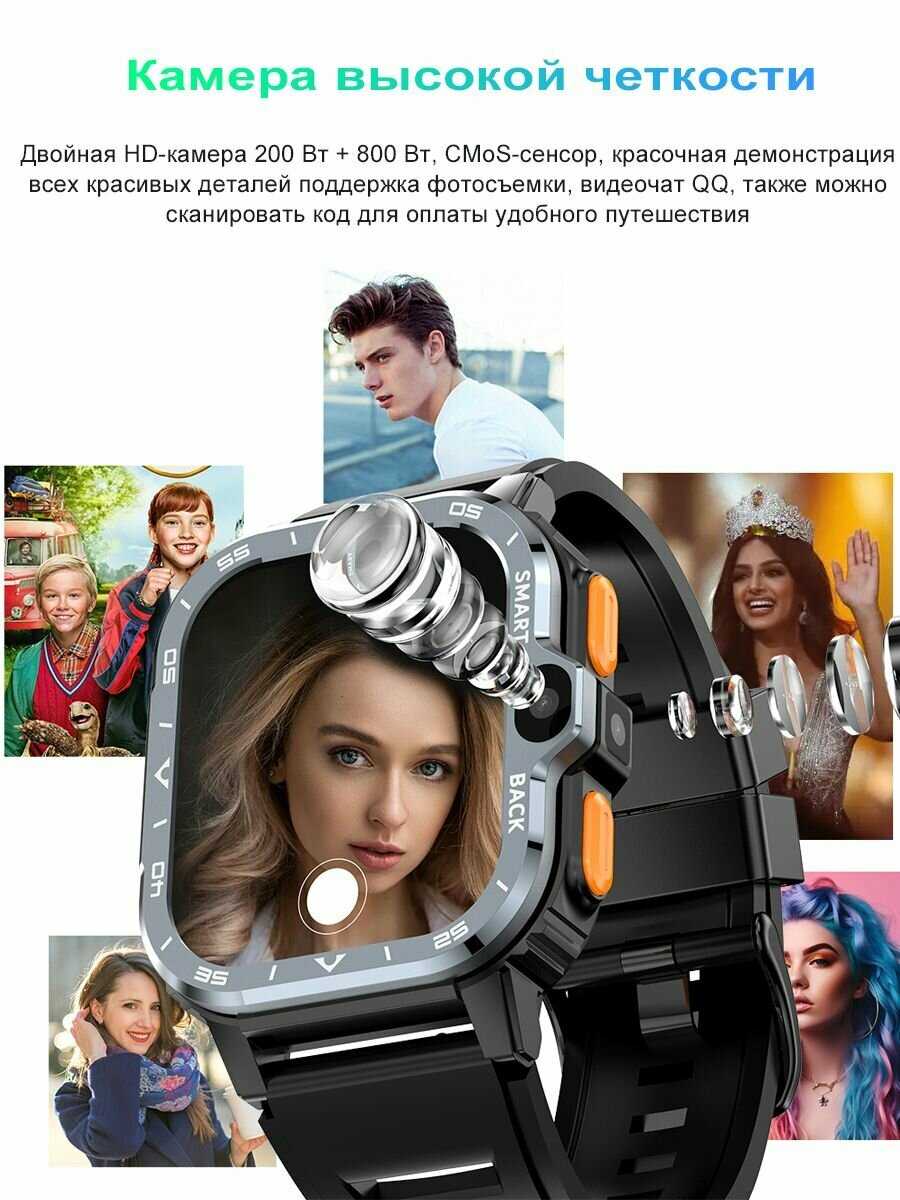 Смарт часы Умные часы для детей с GPS, NFC, телефонный звонок, WIFI, с камерой фотография 6