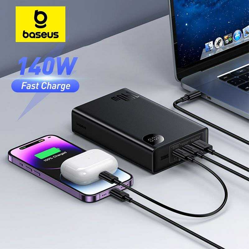 Внешний аккумулятор Baseus Adaman Digital Display Fast Charge Power Bank [24000mAh PD 140W] [PPADM140]