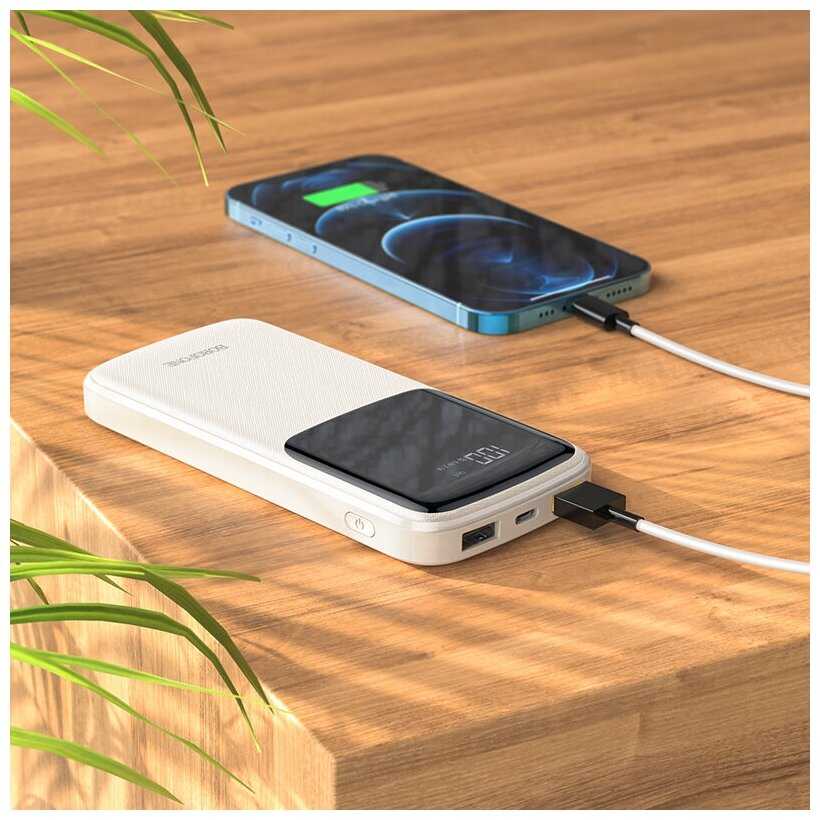 Повербанк 10000 mAh Borofone фотография 2