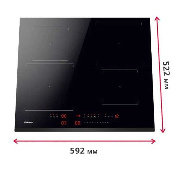 Индукционная варочная поверхность Hansa Induction 3.0 (BHI67116) фотография 16