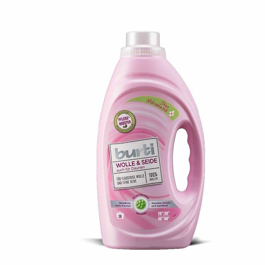 Burti Wolle & Seide фотография 18