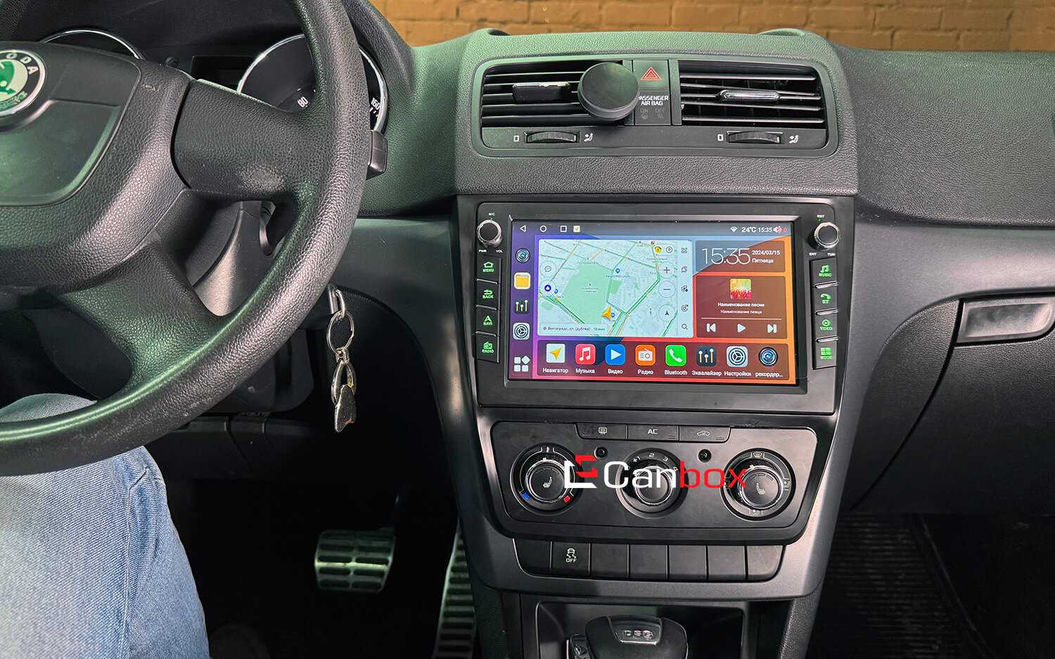 Штатная магнитола Skoda Canbox H-Line (5613-1023) фотография 1