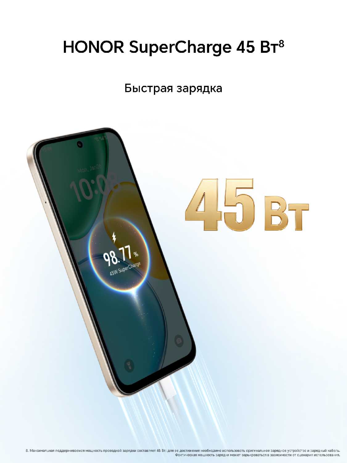 Смартфон HONOR X6e фотография 2