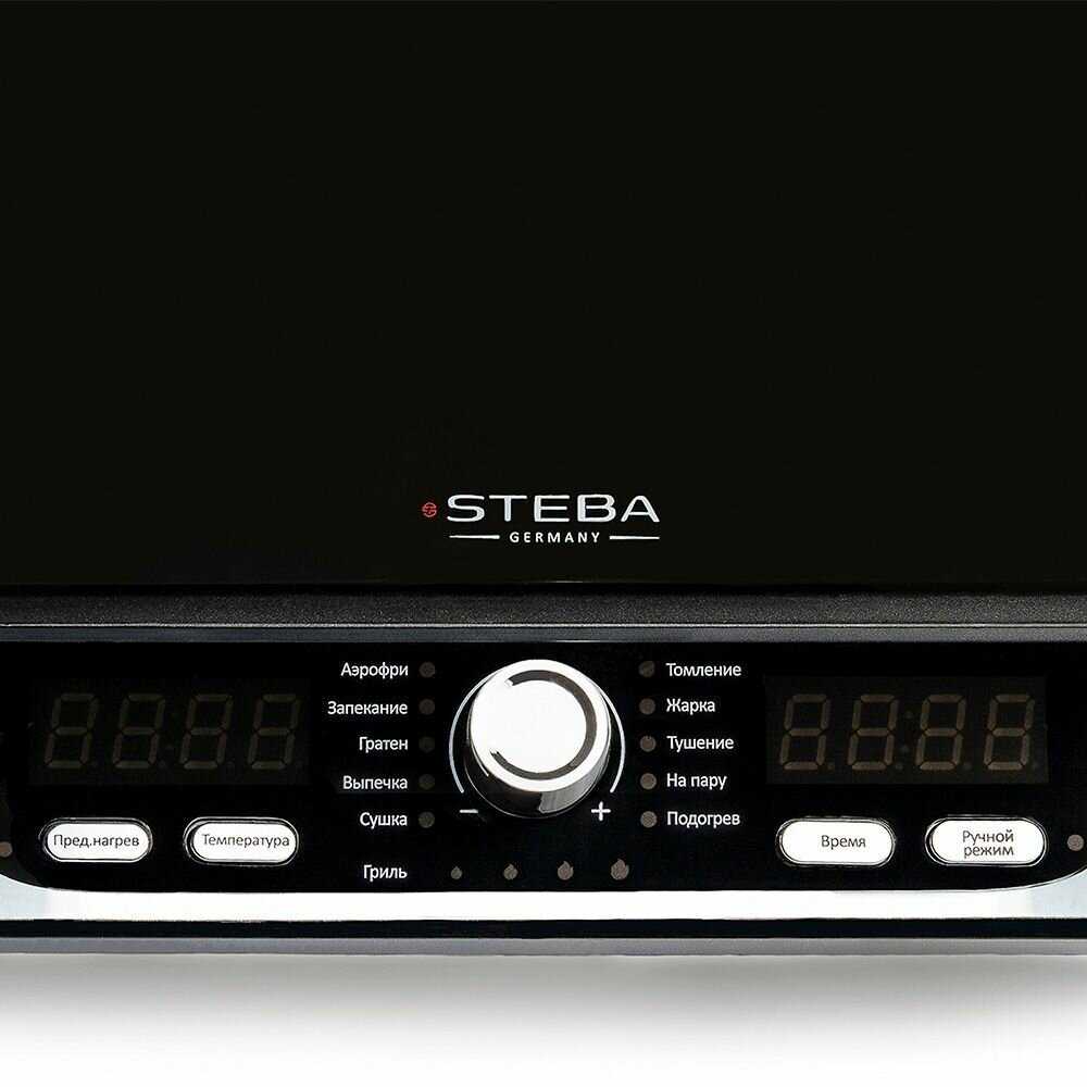 Аэрогриль Steba AG 6000 AirChef фотография 2
