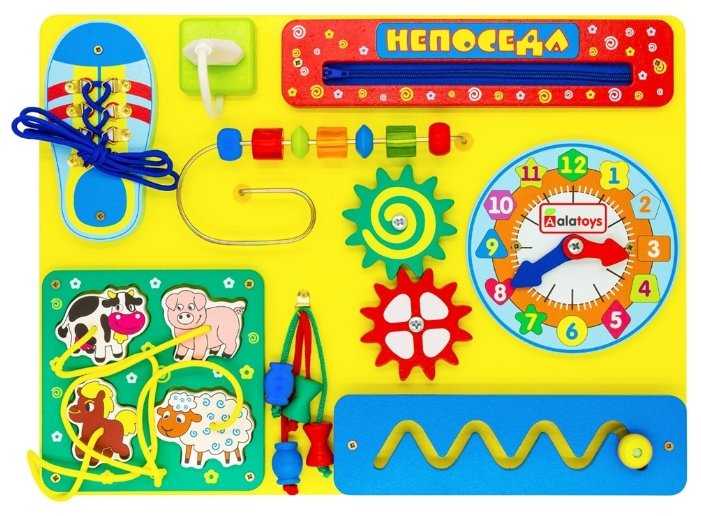 Развивающая игрушка Mapacha Машинки