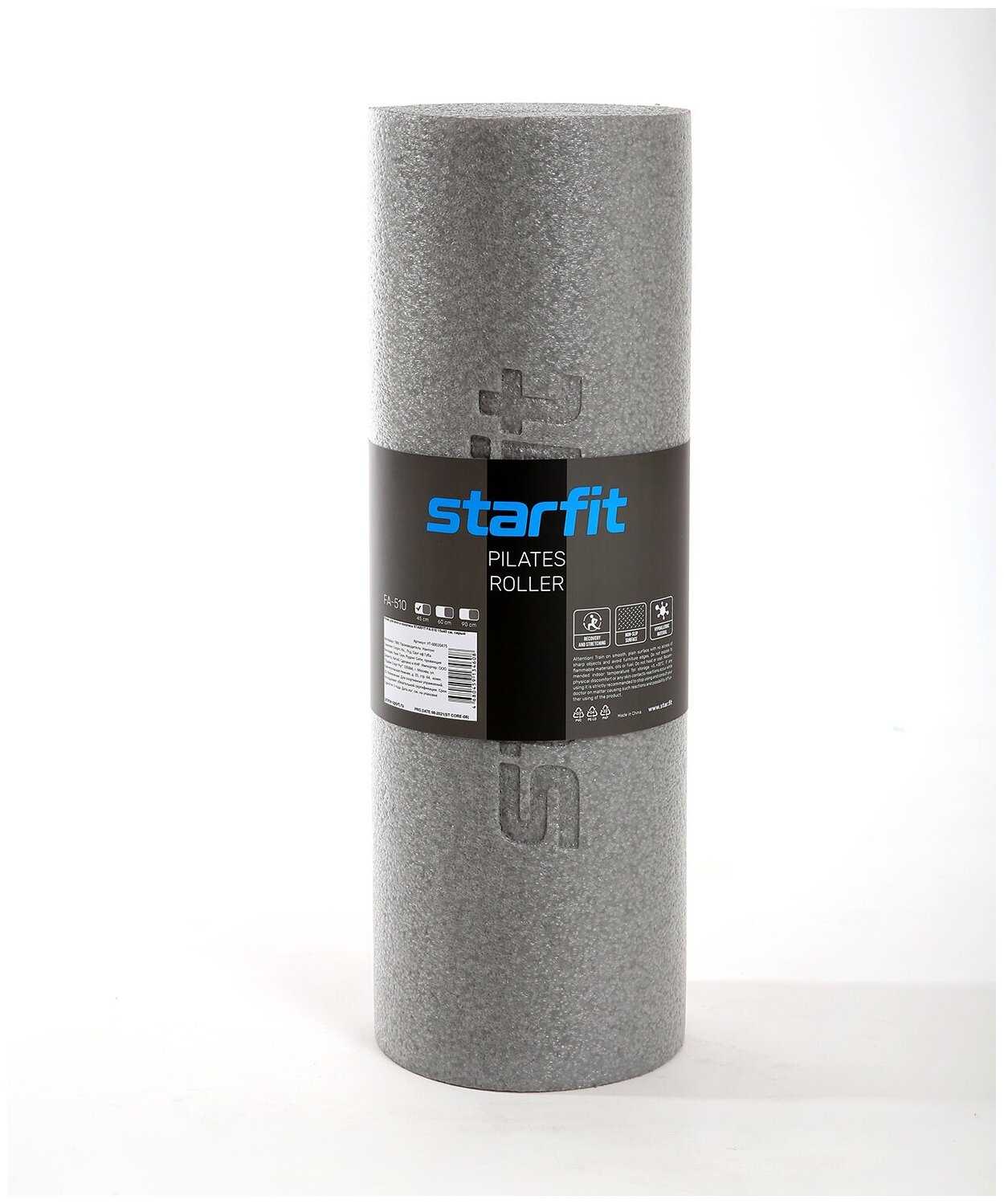 Ролик для йоги и пилатеса STARFIT FA-510 фотография 16