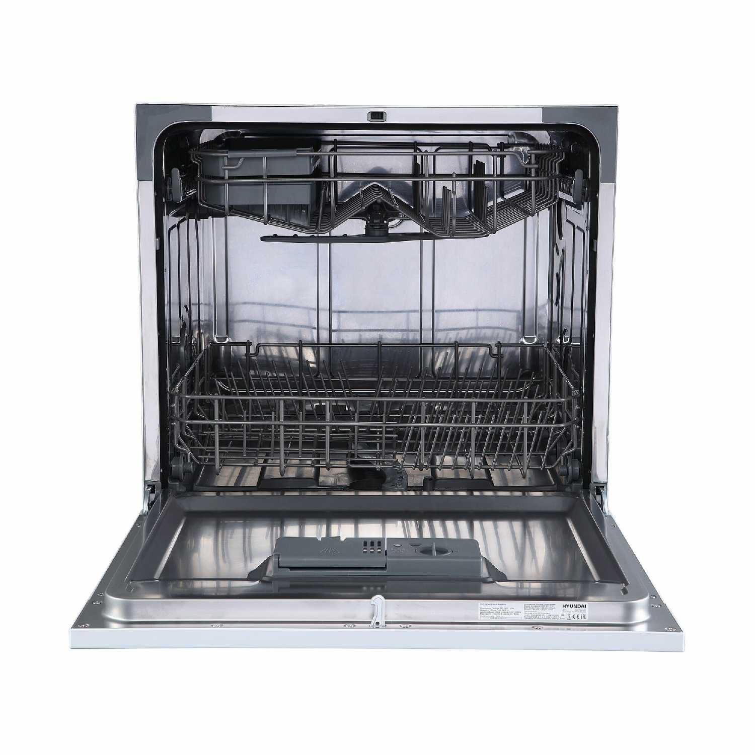Посудомоечная машина HYUNDAI DT403 фотография 5