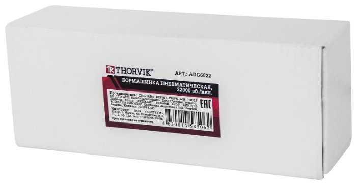 Прямая пневмошлифмашина Thorvik ADG6022 фотография 2