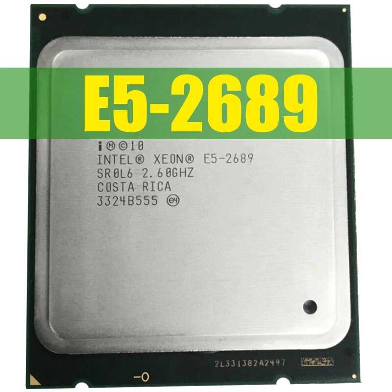 Процессор Intel Xeon E5-2689 (LGA2011) фотография 18