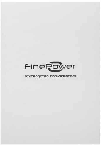 Сабельная пила аккумуляторная FinePower OneBase (без ЗУ, без АКБ) фотография 3