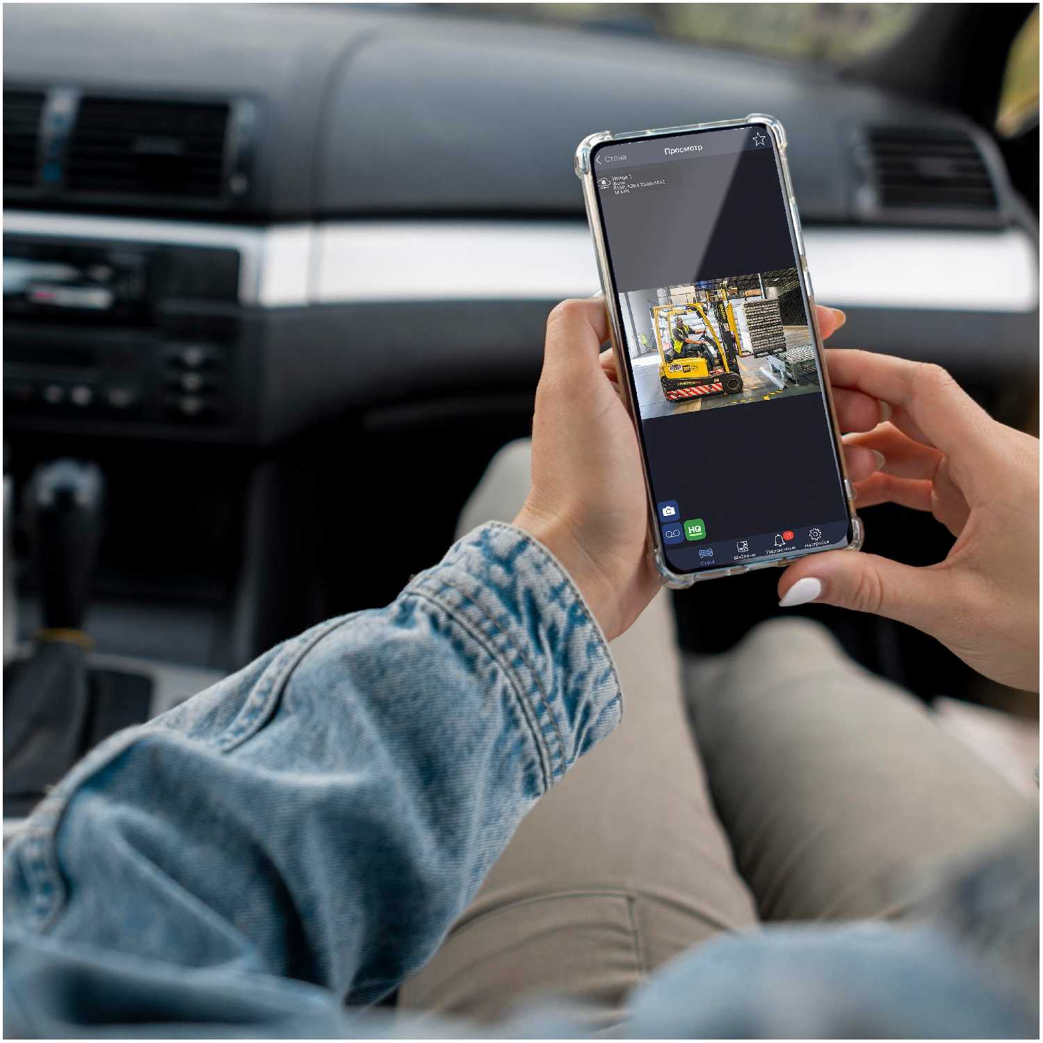Комплект облачного видеонаблюдения, Wi-Fi IP камера TRASSIR TR-W2C1 фотография 1