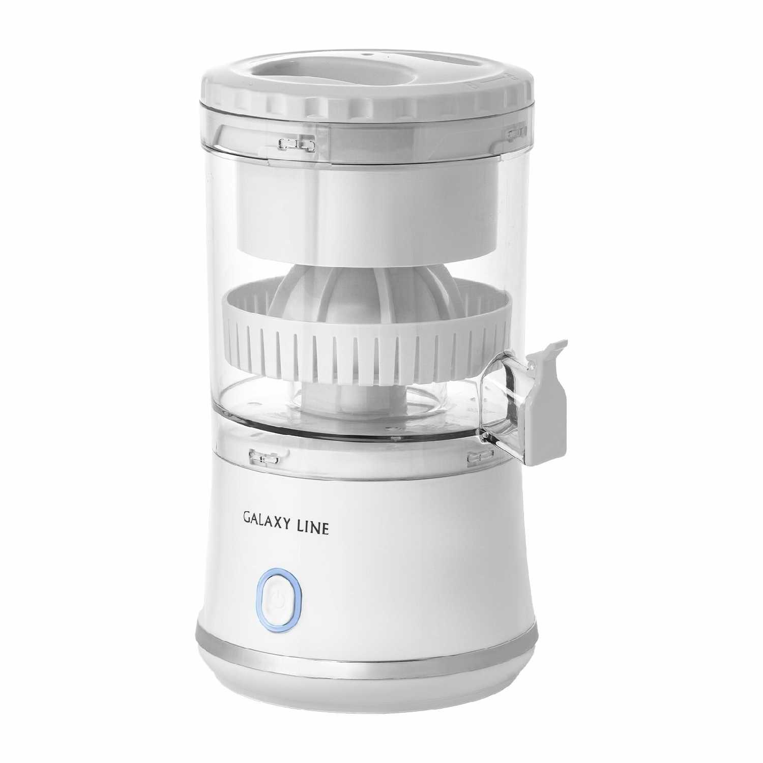 Соковыжималка для цитрусовых GL0855 фотография 5