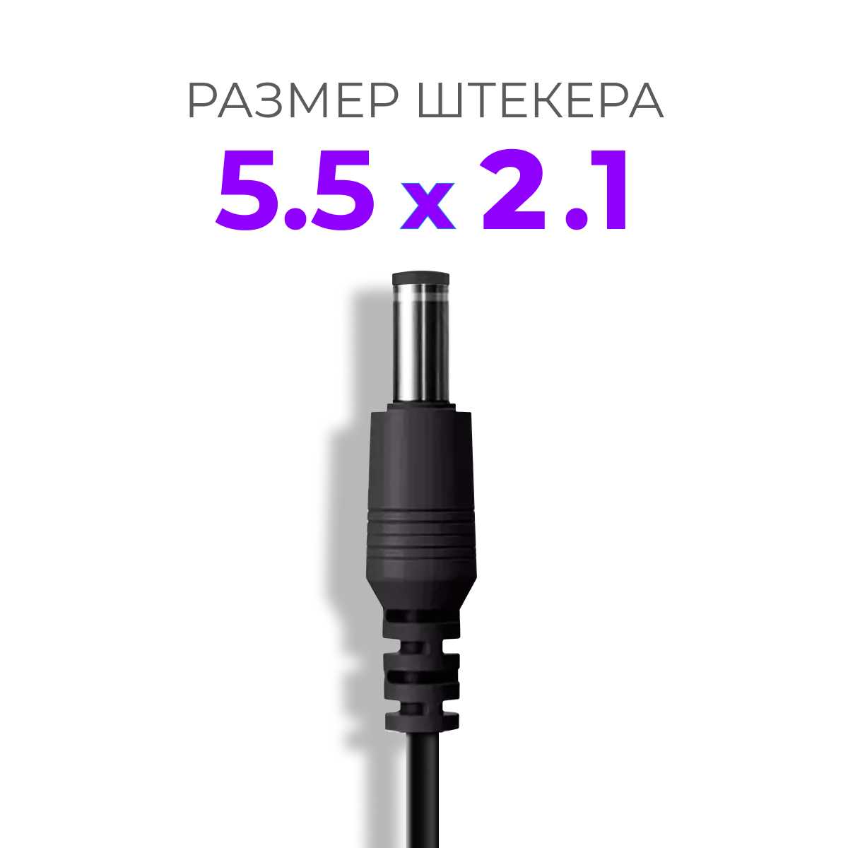 Блок питания TEKA012-1201000EU фотография 1