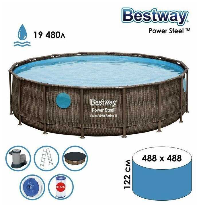 Бассейн Bestway Power Steel Swim Vista Set (56725) фотография 5