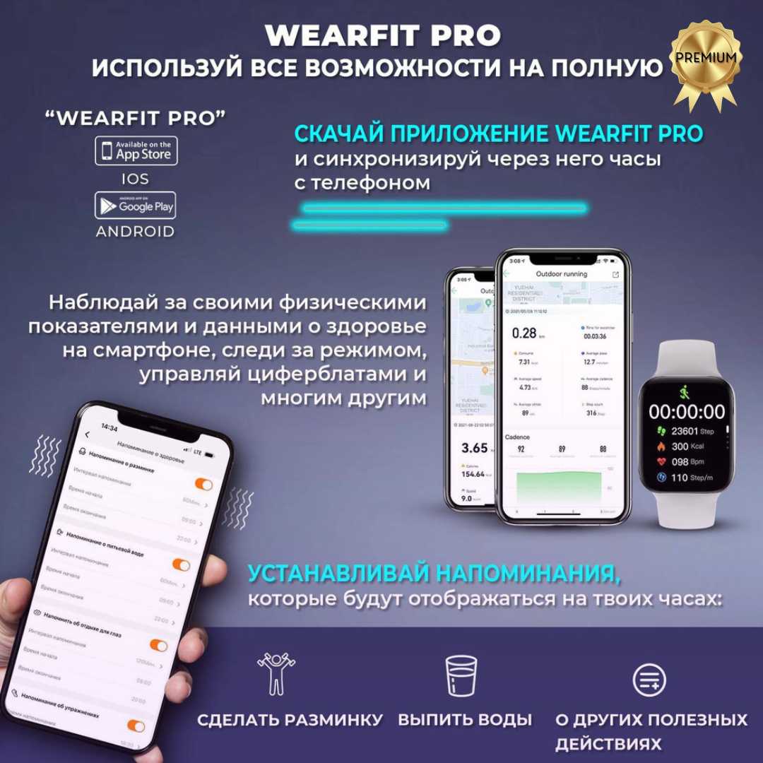 Смарт часы Умные часы (smart watch) фотография 10