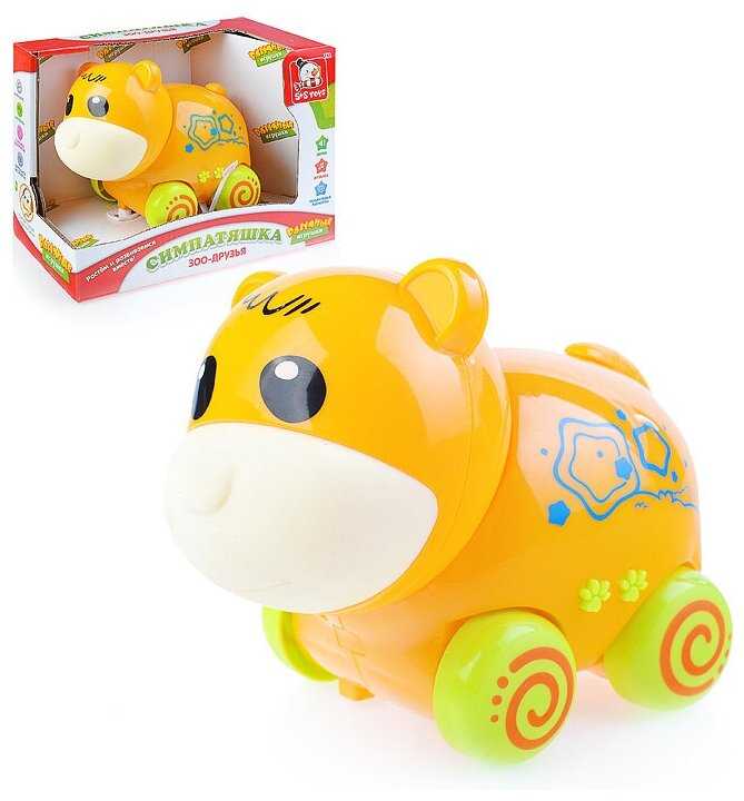 Музыкальная игрушка 