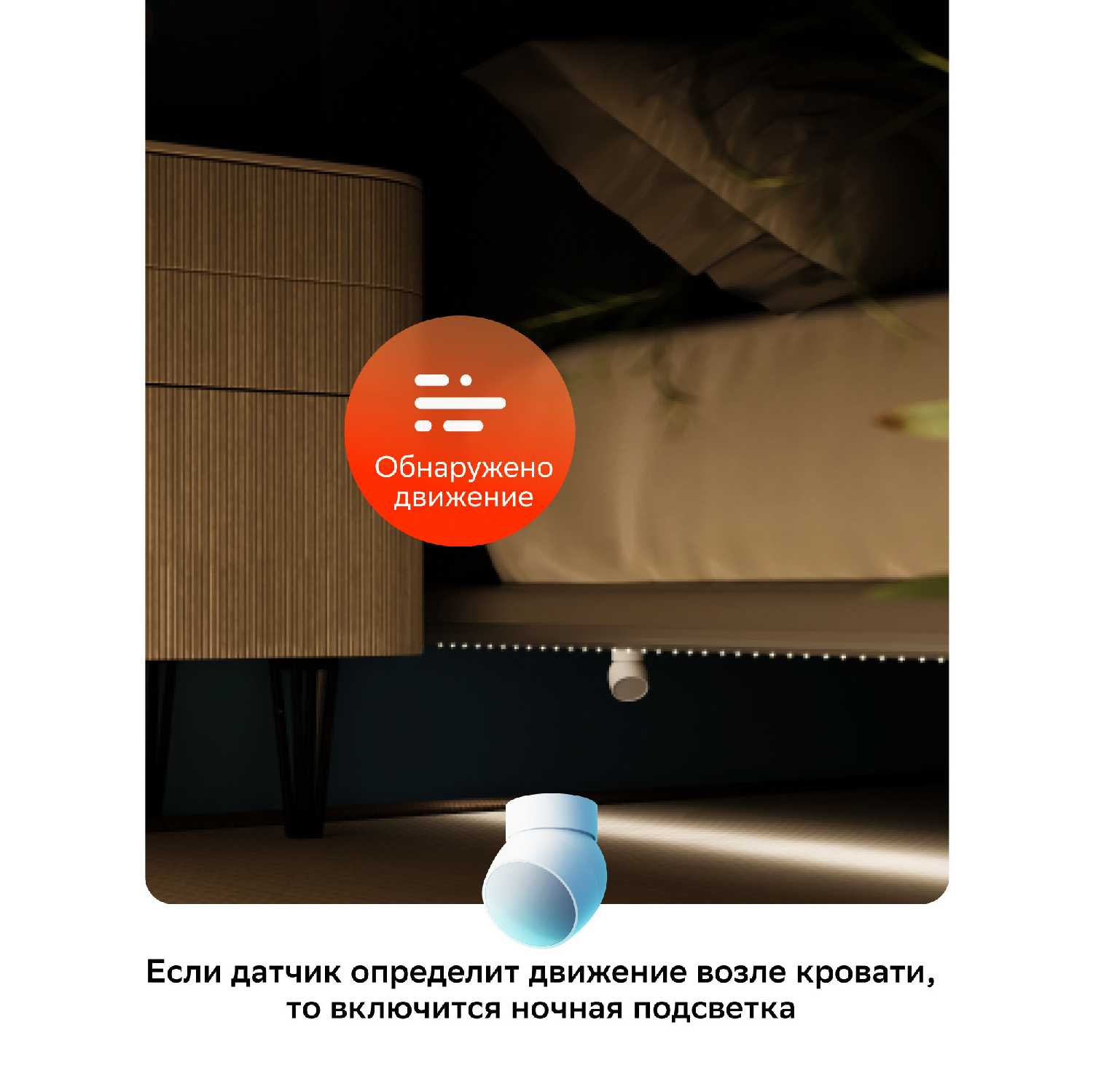 Комплект умных датчиков Sber Комплект умных датчиков + умный хаб (SBDV-00068R) фотография 2