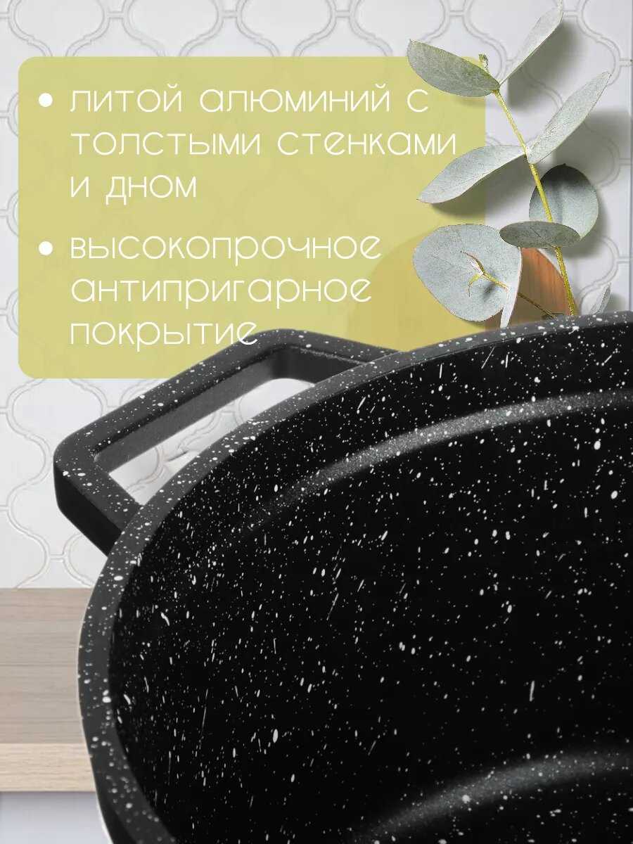 Казан с крышкой фотография 16