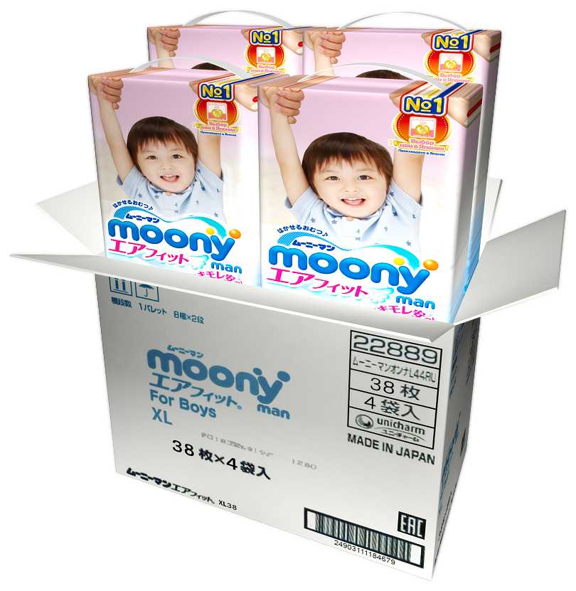 Moony трусики Man для мальчиков XL (12-17 кг) фотография 12