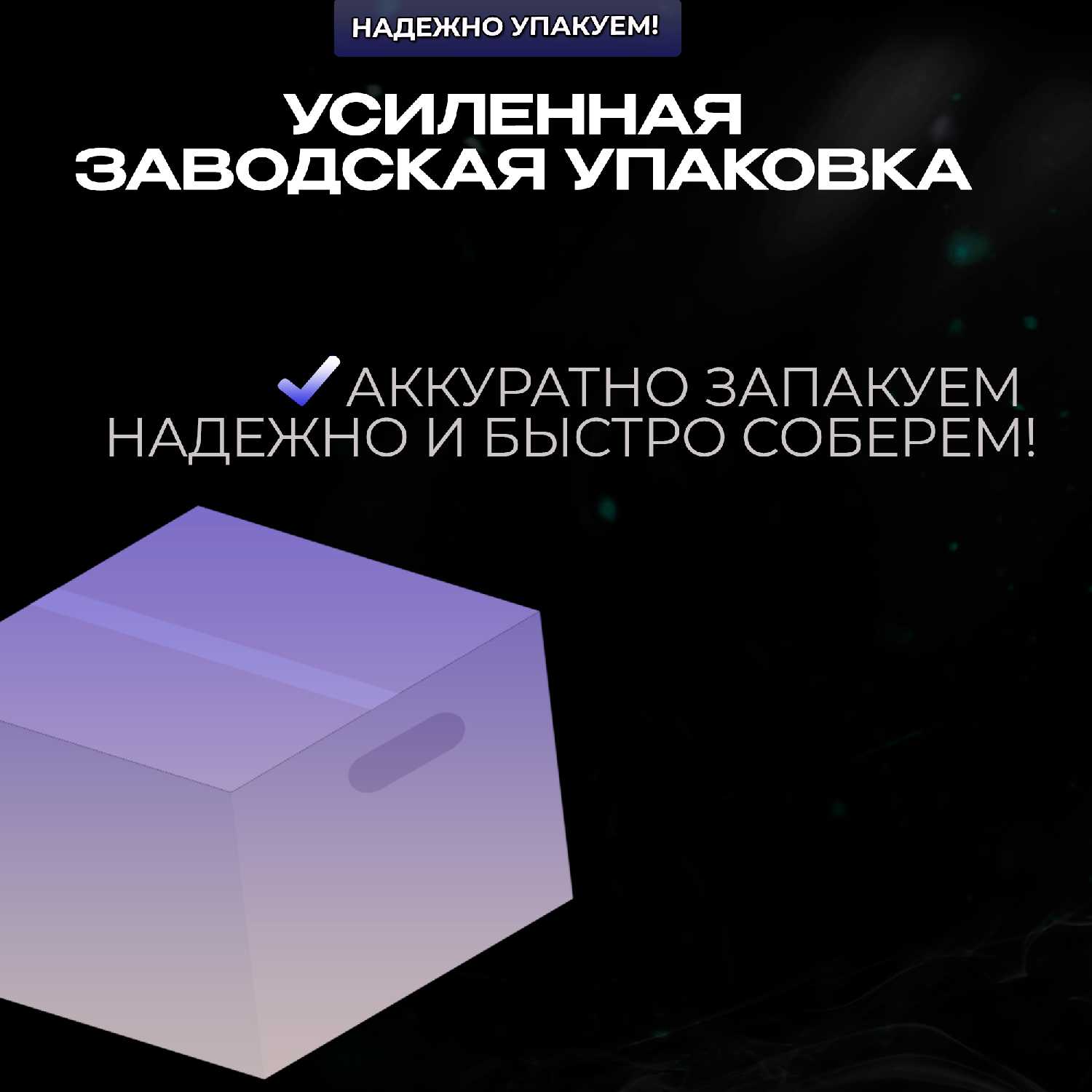 Игровой компьютер Intel Xeon 2650v2 / AMD RX580 8GB / 32GB RAM / SSD 500GB фотография 5